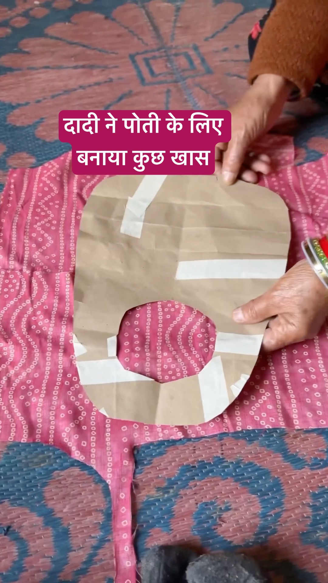 DIY for kappu’s sister / Ghamu Saran / How do you make a homemade bib? #shorts #handmade – YouTube