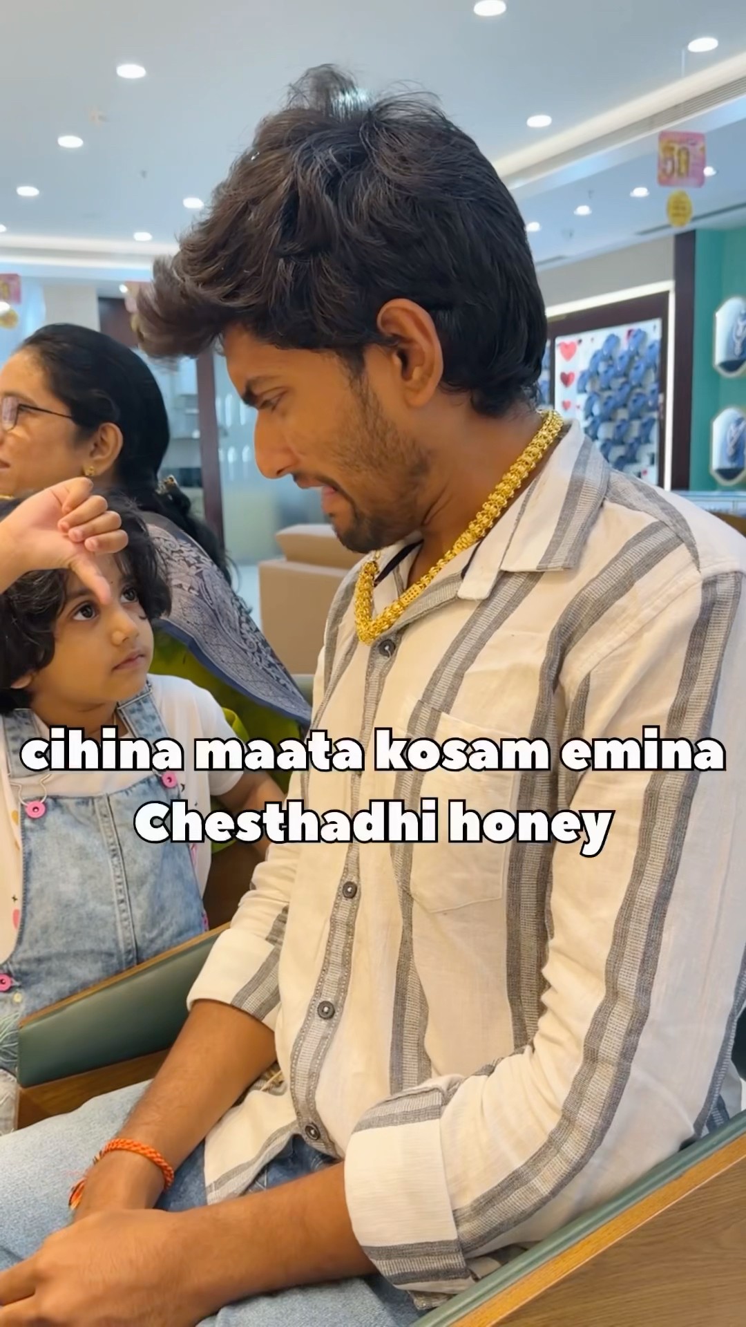 Naaku ichina maata kosam emina Chesthadhi honey #honey #earrings #funny #trending #shorts – YouTube