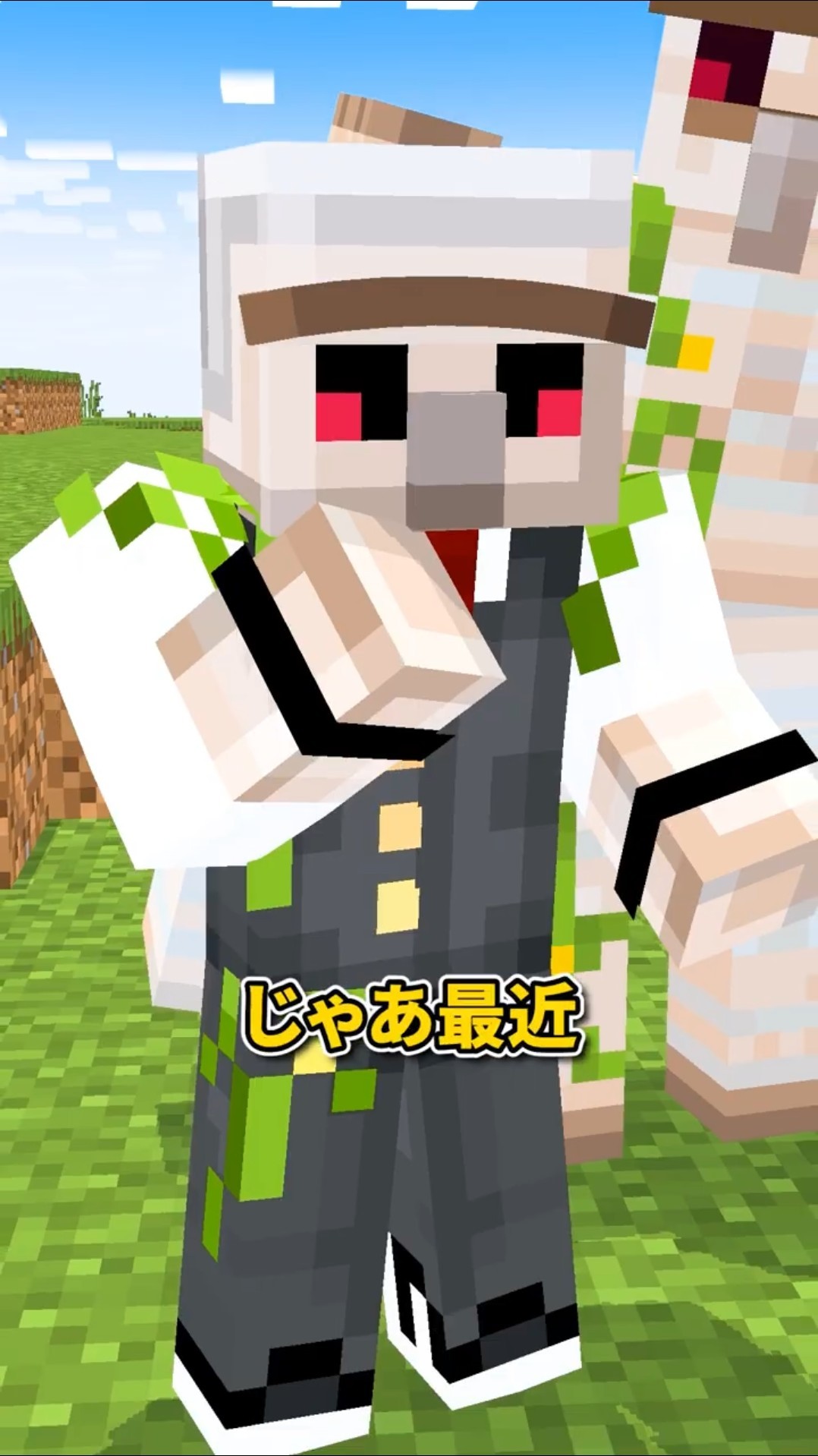 自分クイズ！ #shorts #マイクラ – YouTube