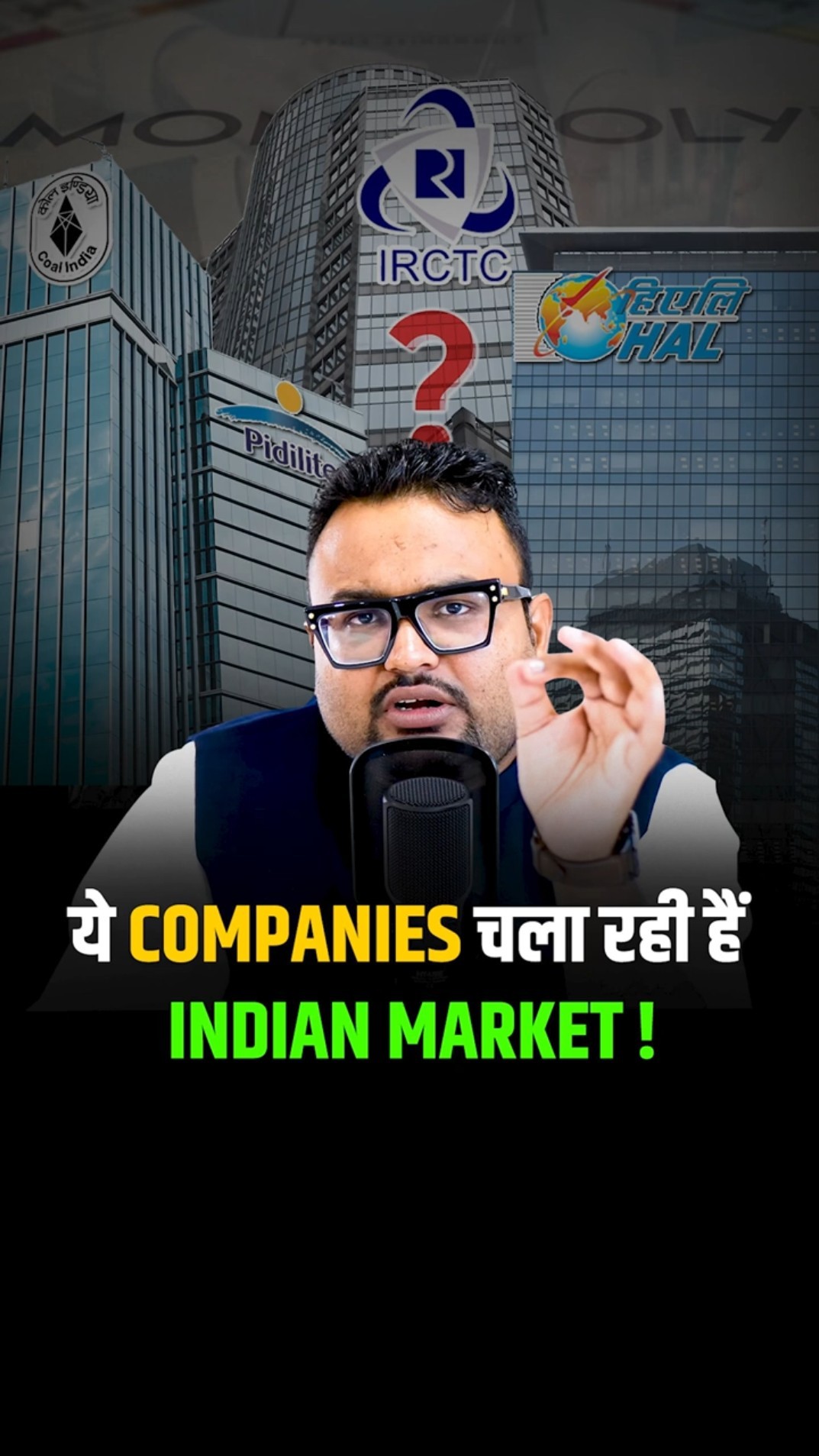 ये Companies हैं Indian Market की Leaders! #shorts #marketleaders – YouTube