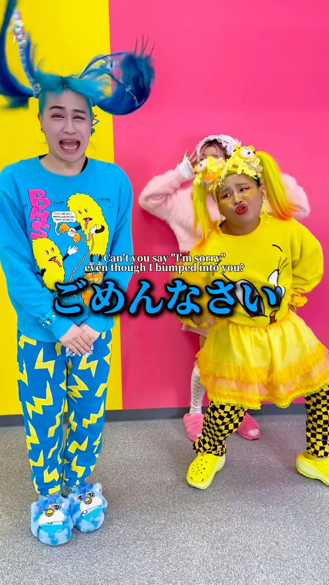 人生で大切な言葉⭐️なんだと思う❓ – YouTube