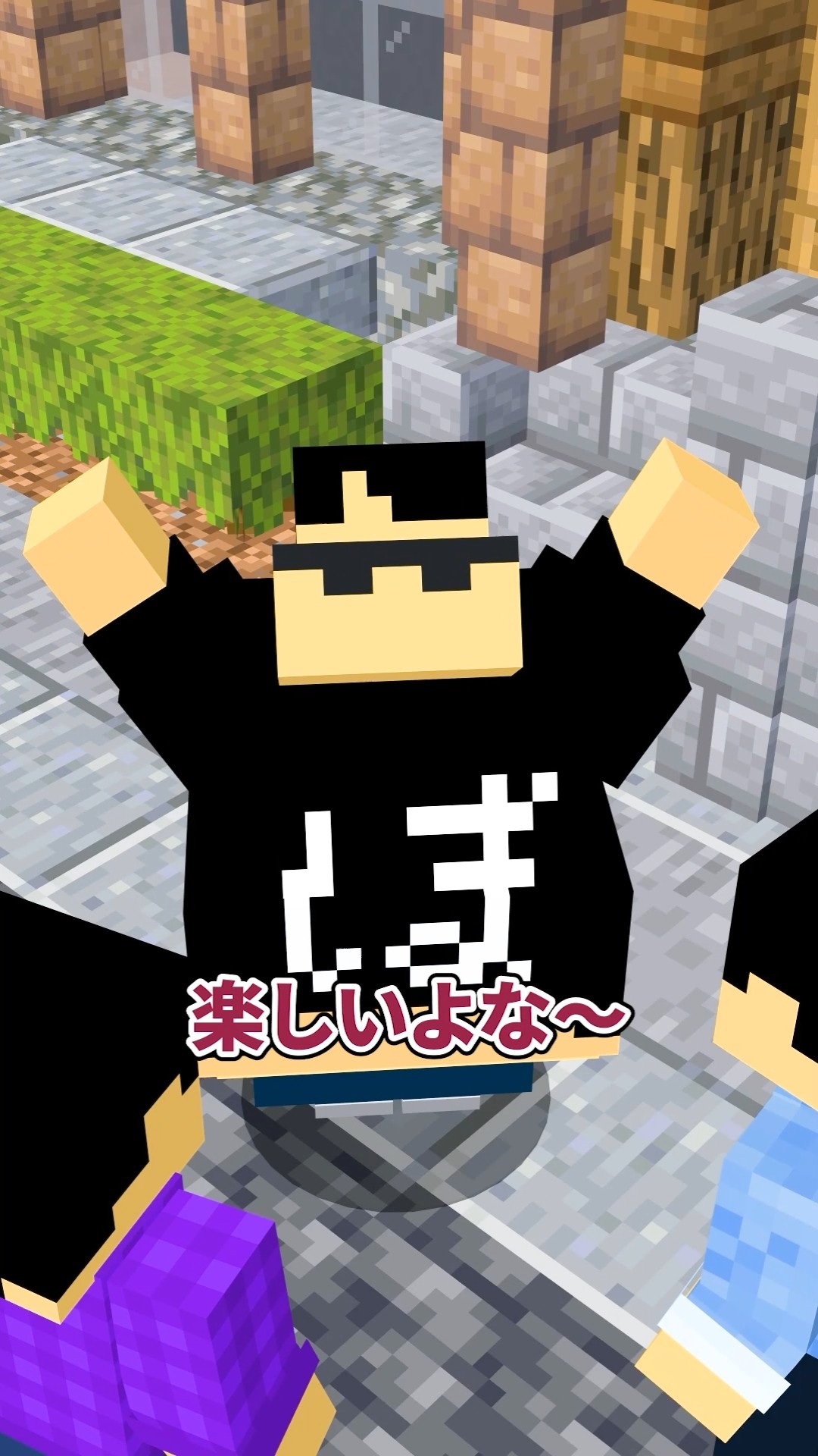 言葉が本当になる世界【マイクラドラマ】#shorts – YouTube