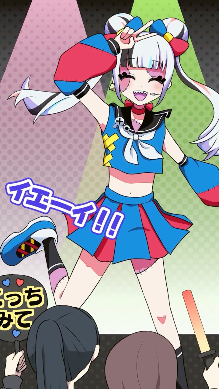 こんなアイドルは嫌だ  #Plottアニメ – YouTube