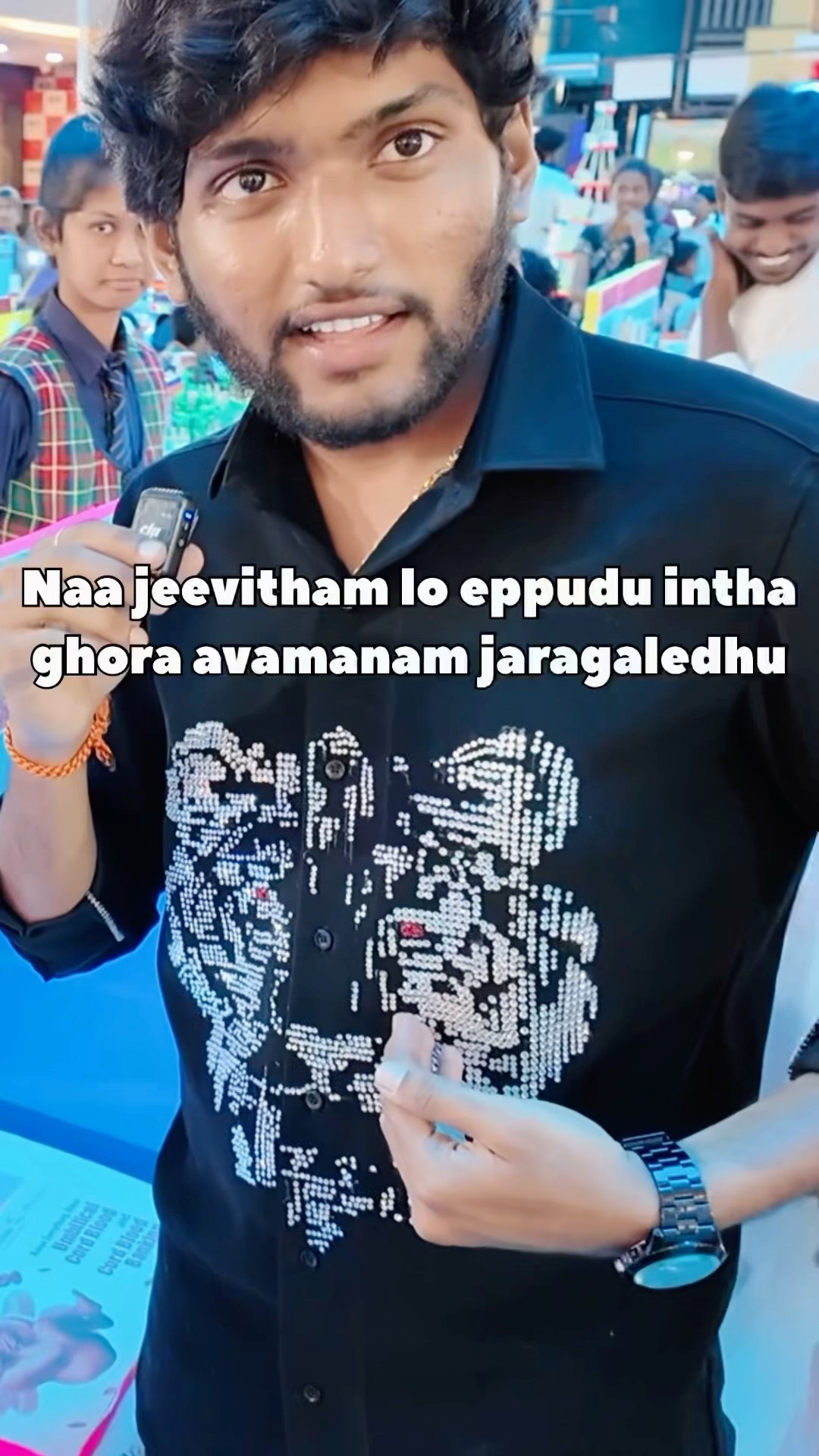 ila andharimundu jaruguthundhi anukoledhu #science #school #prank #funny #trending #shorts – YouTube