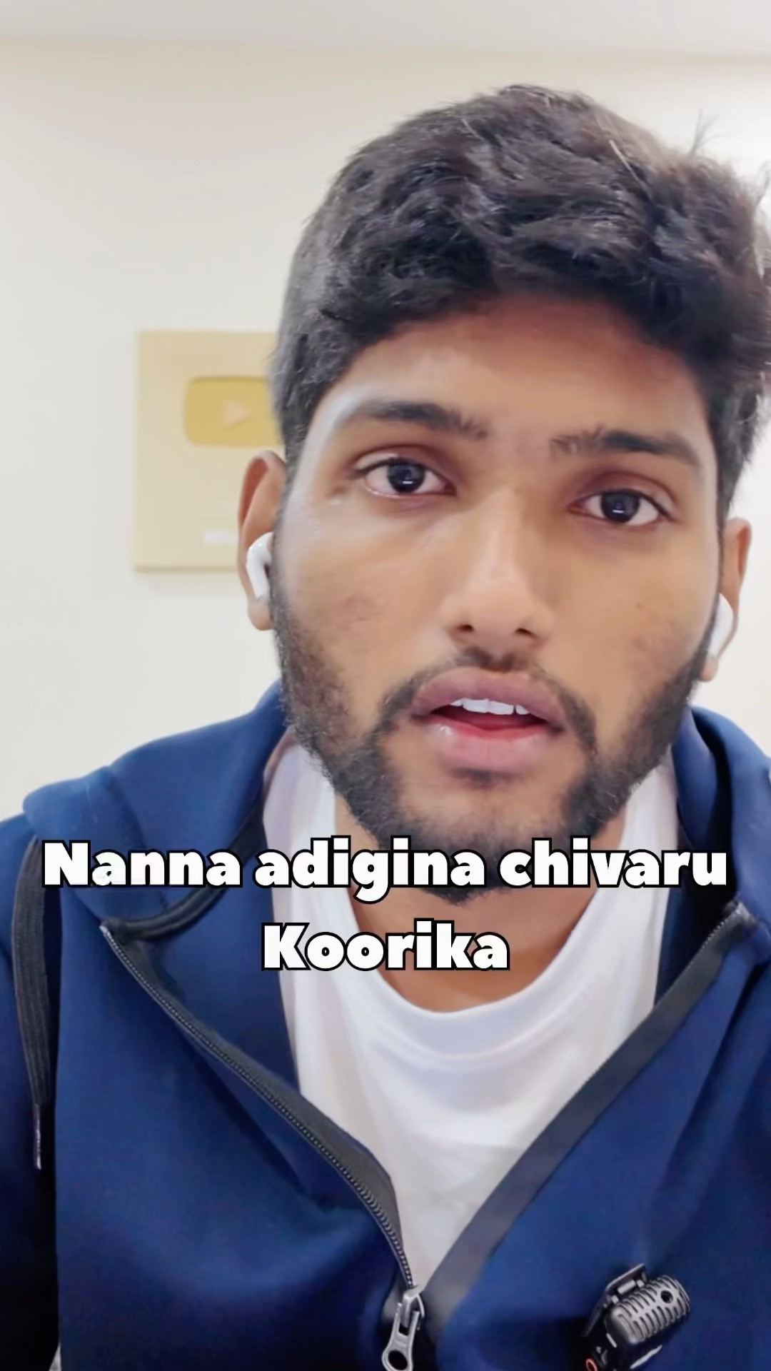 Nanna nannu adigina chivari korika #dad #awareness #college #trending #shorts – YouTube