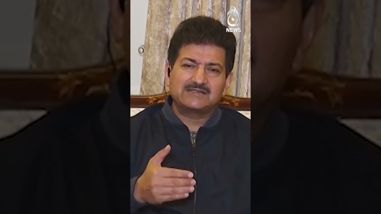 PTI Gears Up for Major Political Movement: Hamid Mir #shorts – YouTube
