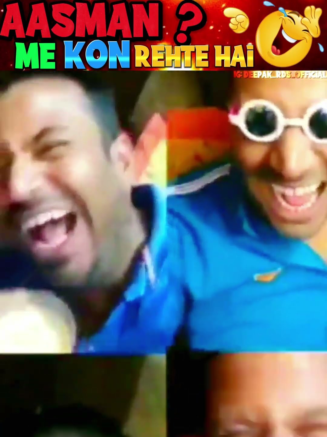 Aasman me kon rehte h ? 😂 | #shorts #freefire #deepakrds #funny #freefirefunny – YouTube