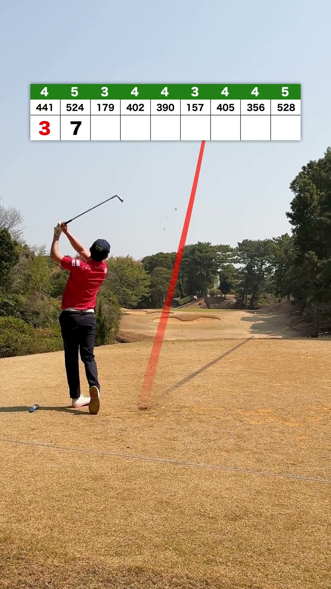 大会のゴルフはこんな感じ Part1 #諸藤将次 – YouTube