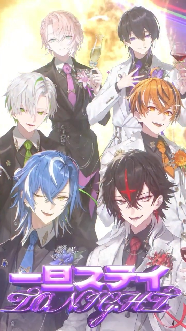 お前がプリンセス！【一旦ステイ TONIGHT】歌ってみた #shorts – YouTube