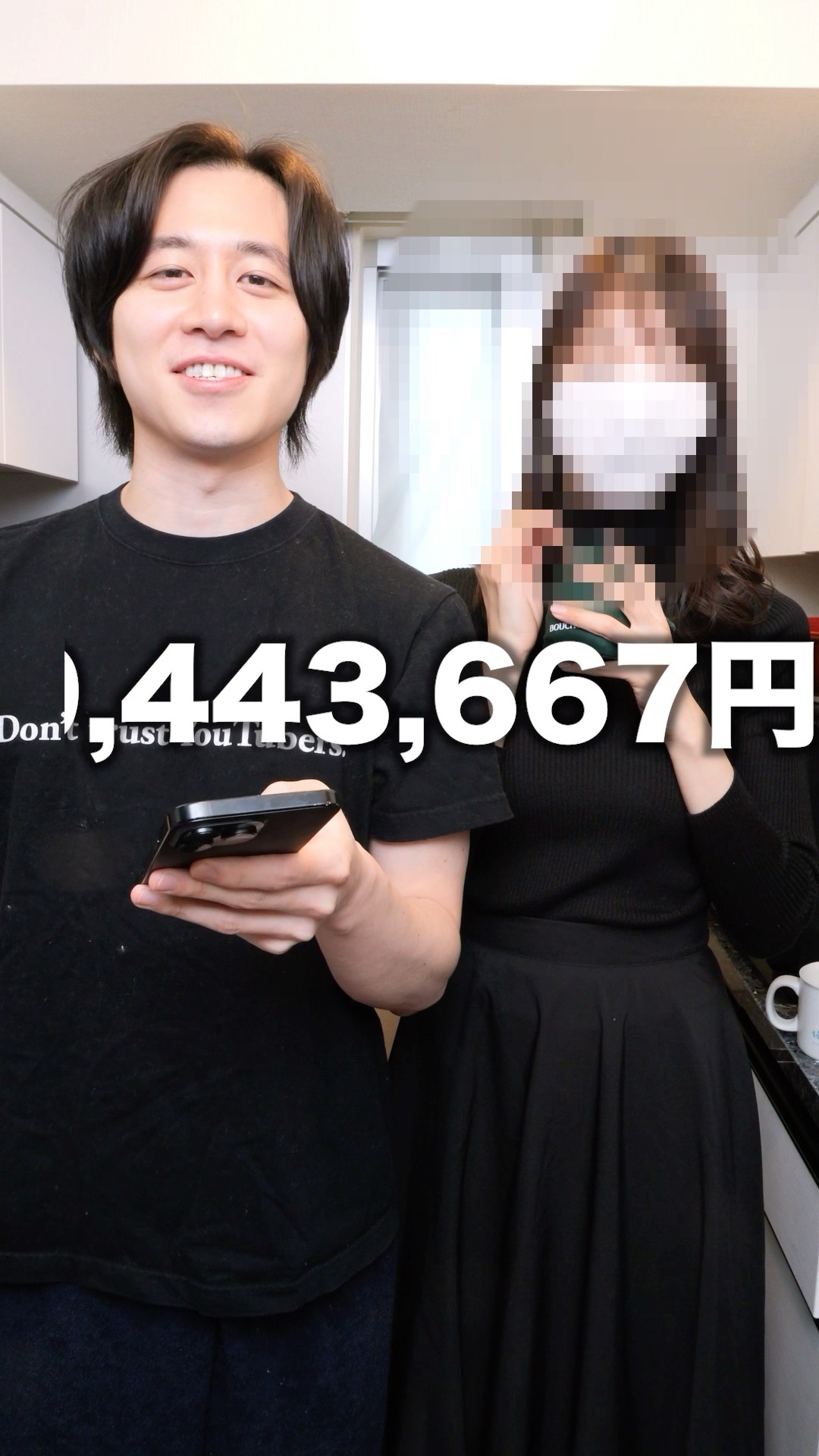 夫婦の先月の月収公開 #shorts – YouTube