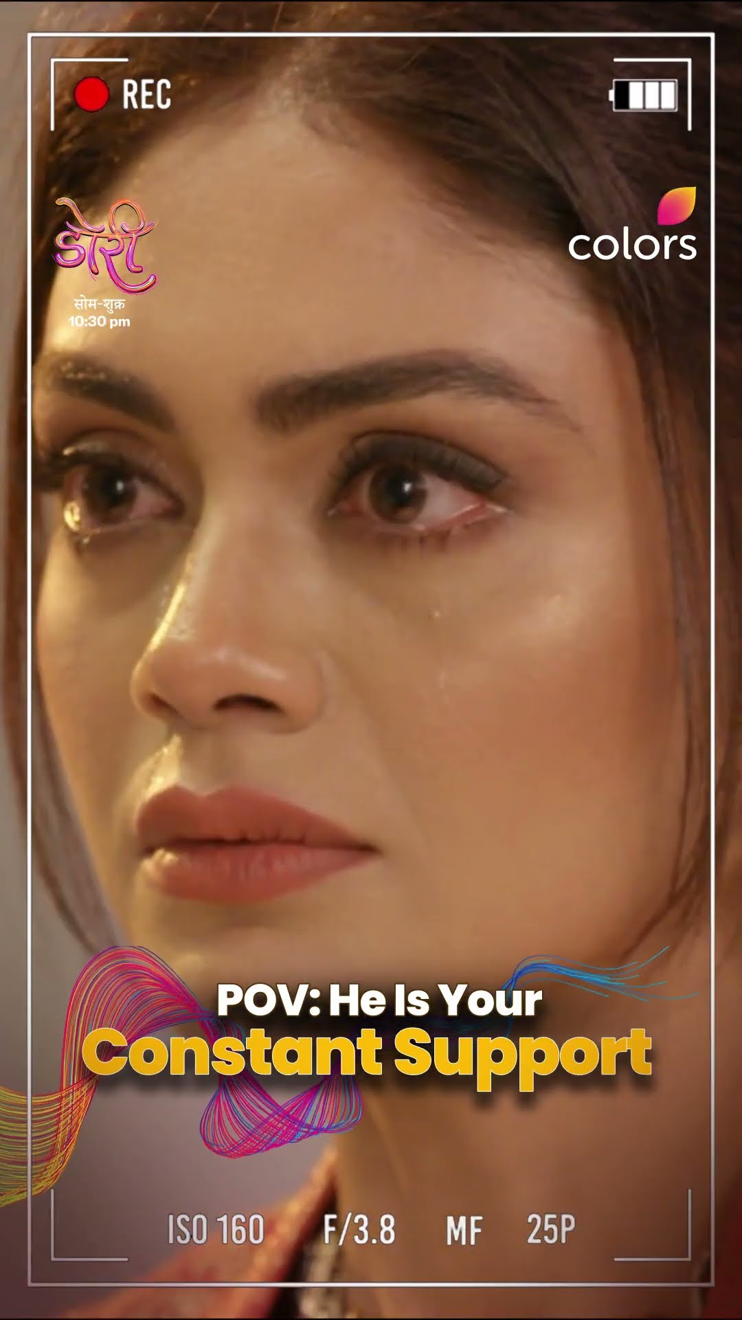 Maan Defends Doree Before His Family | Doree – YouTube