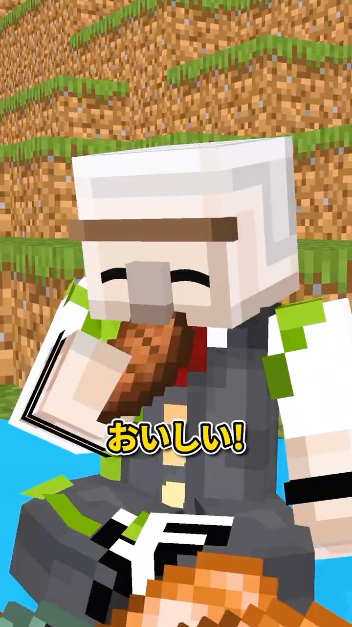 お花見 #shorts #マイクラ – YouTube