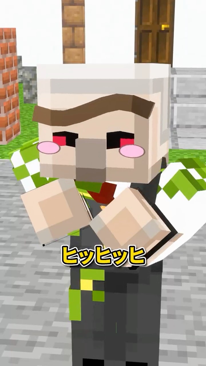 カエルと仲良し？ #shorts #マイクラ – YouTube
