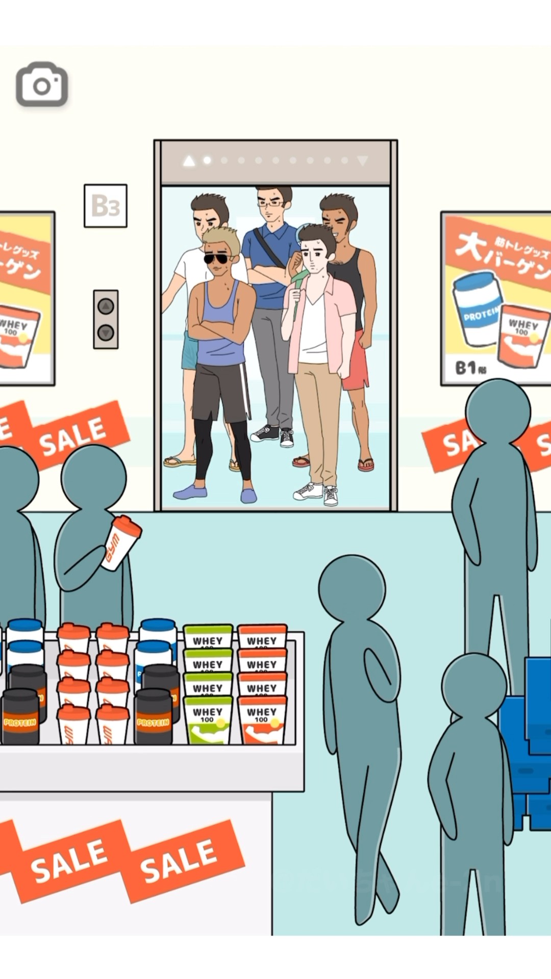 フラグ回避 ぎゅうぎゅうフラグ【Flag avoidance】 #ゲーム #スマホゲーム #shorts – YouTube