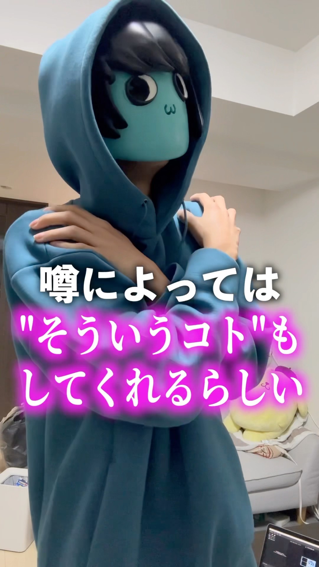 男子校の理想と現実 #shorts – YouTube