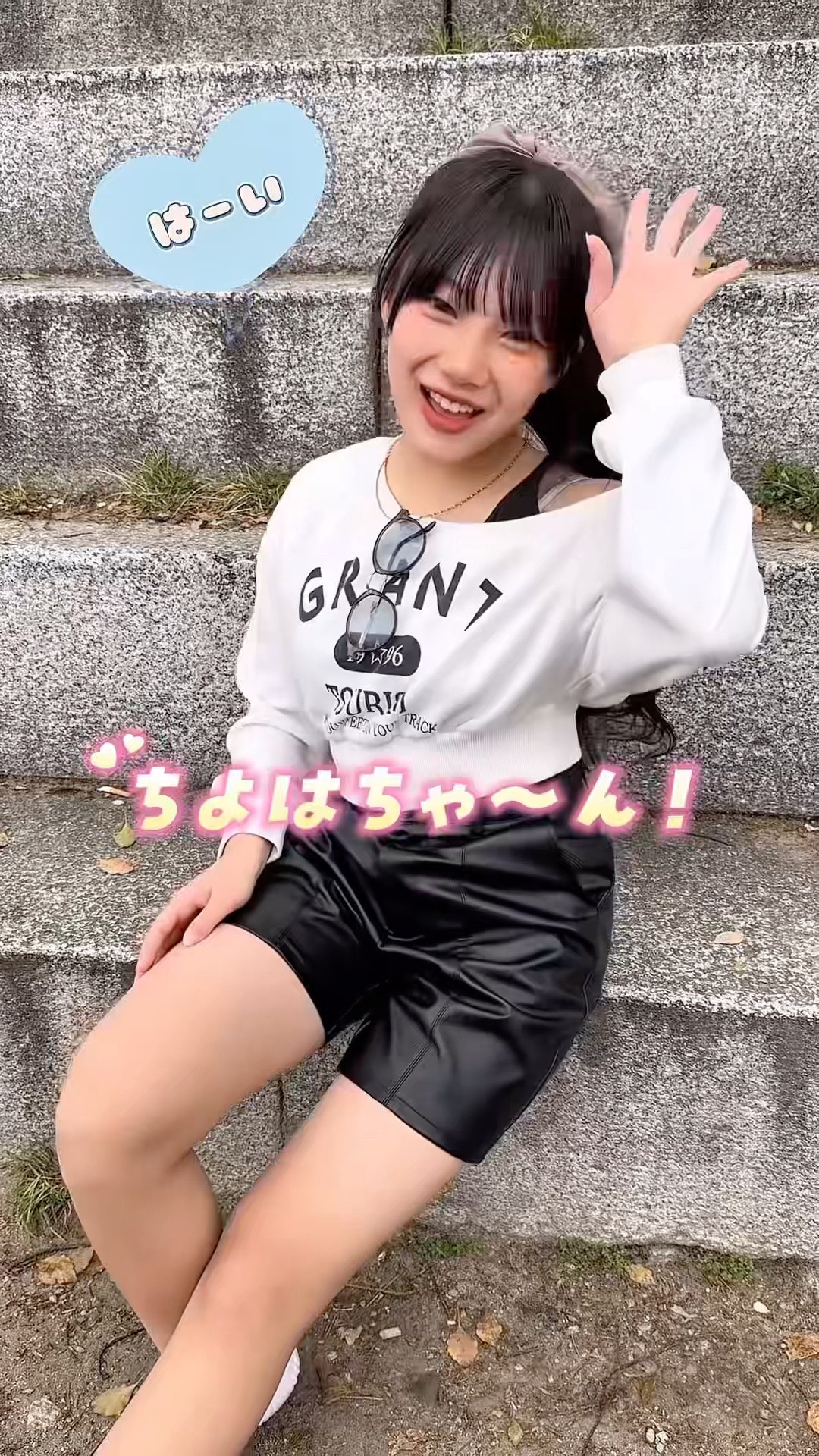 【愛♡スクリ～ム！】流行りに乗りたかっただけなのに… #Shorts – YouTube
