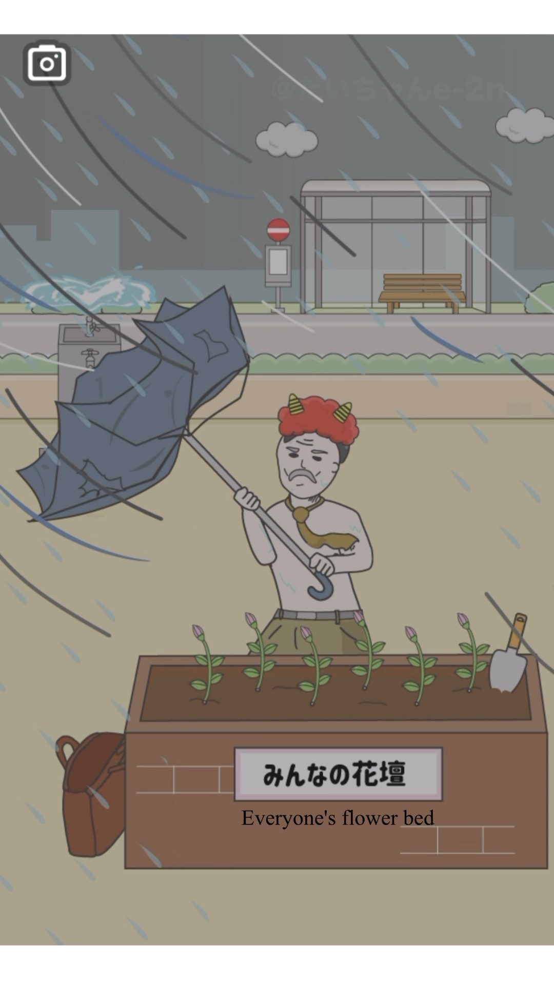 ハゲ回避 最終回【Avoid baldness】 #ゲーム #スマホゲーム #shorts – YouTube