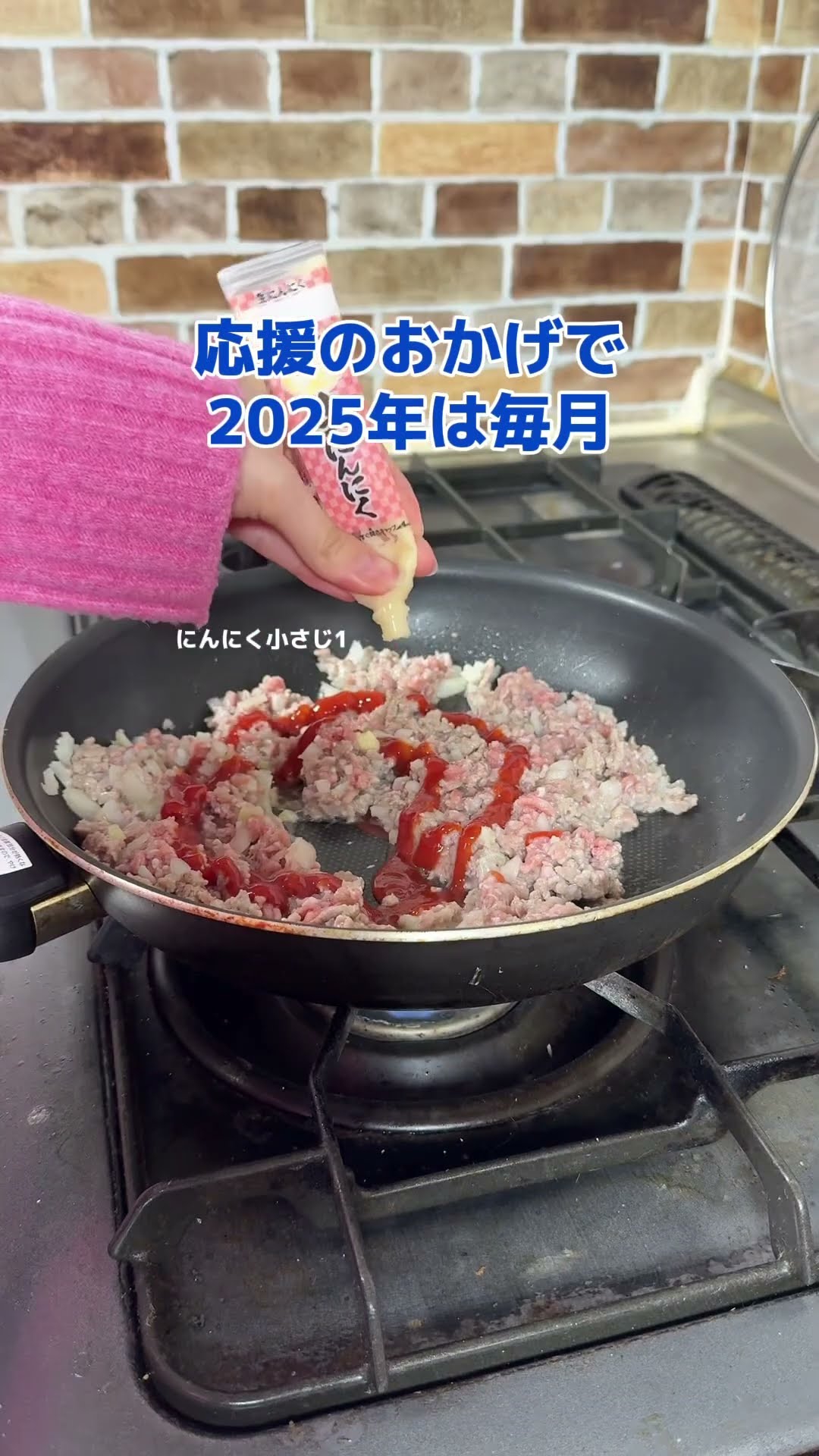 ※この動画は明日削除します #shorts #簡単レシピ #料理 – YouTube