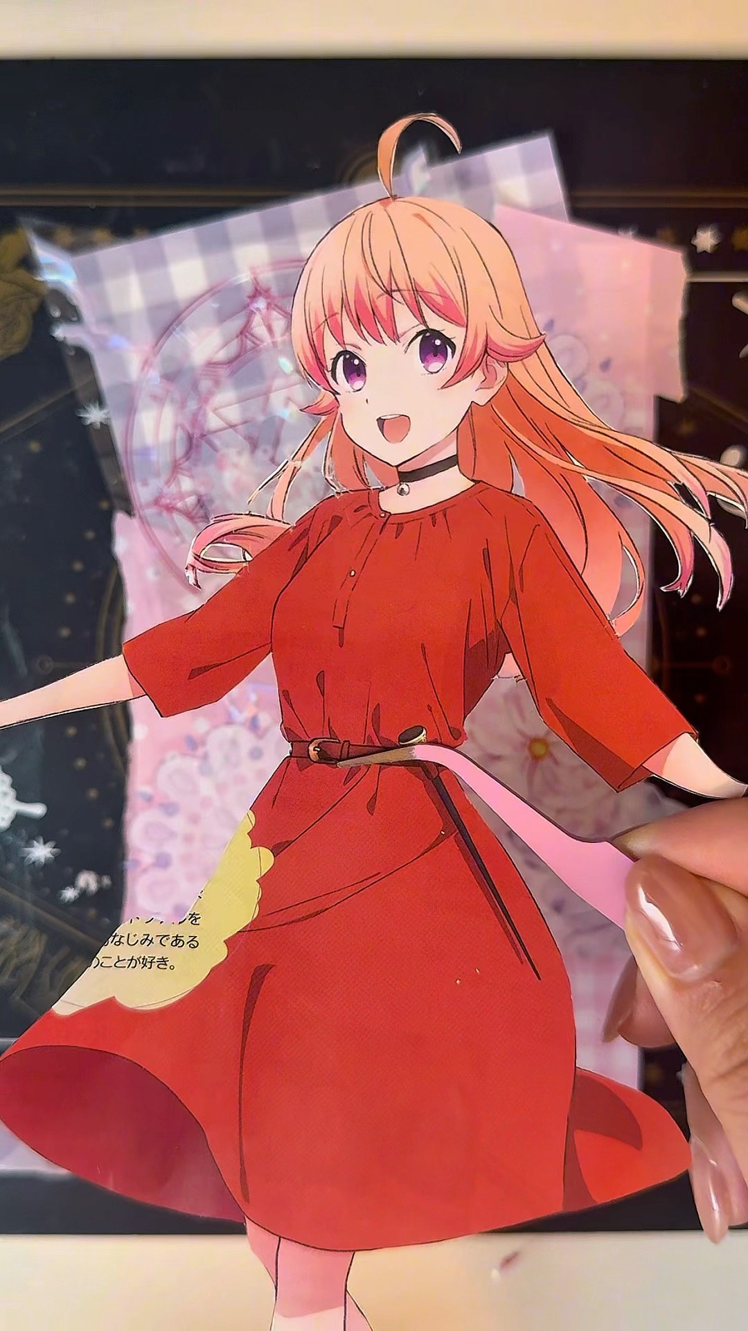 若月ニコ🪄︎︎ウィッチウォッチ #collage #journal #anime #shorts #アニメ – YouTube