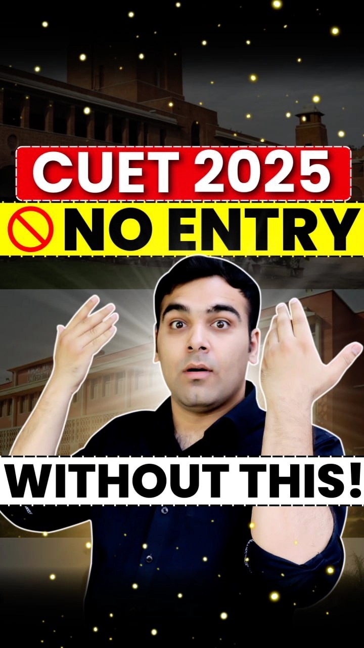 No Entry CUET 2025 Exam Hall Without this😱 #shorts – YouTube