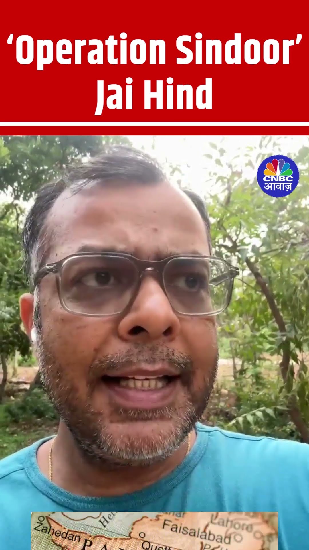 #Shorts  | ‘Operation Sindoor’ Jai Hind | OperationSindoor | IndiaPakistan |  N18s – YouTube