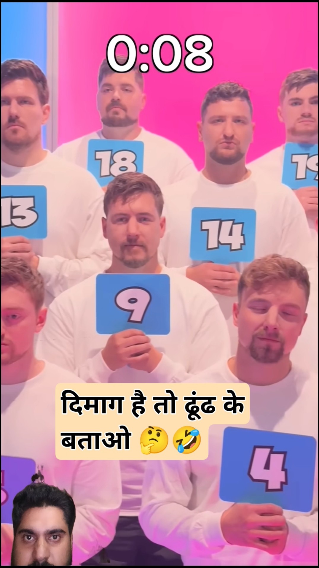 सबके बस की बात नही🤔 #tech #mrbeast #trending #gaming #viralvideo #shorts #youtubeshorts @MrBeast – YouTube