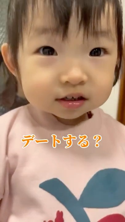 「デートする？」可愛すぎ❤️春の新作ファッション#日常 #shorts #live – YouTube