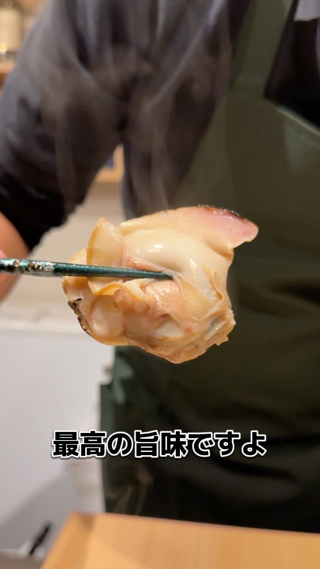 茨城県 鹿嶋のハマグリ！焼いていただきます！5/14投稿#せり人ムタロー #料理 #shorts #japanesefood – YouTube
