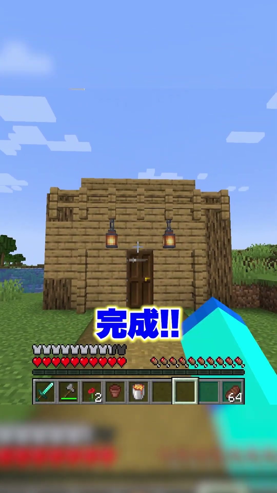 こんなスケルトンがいたらいいなあ  #マインクラフト #マイクラ #けなたろう – YouTube