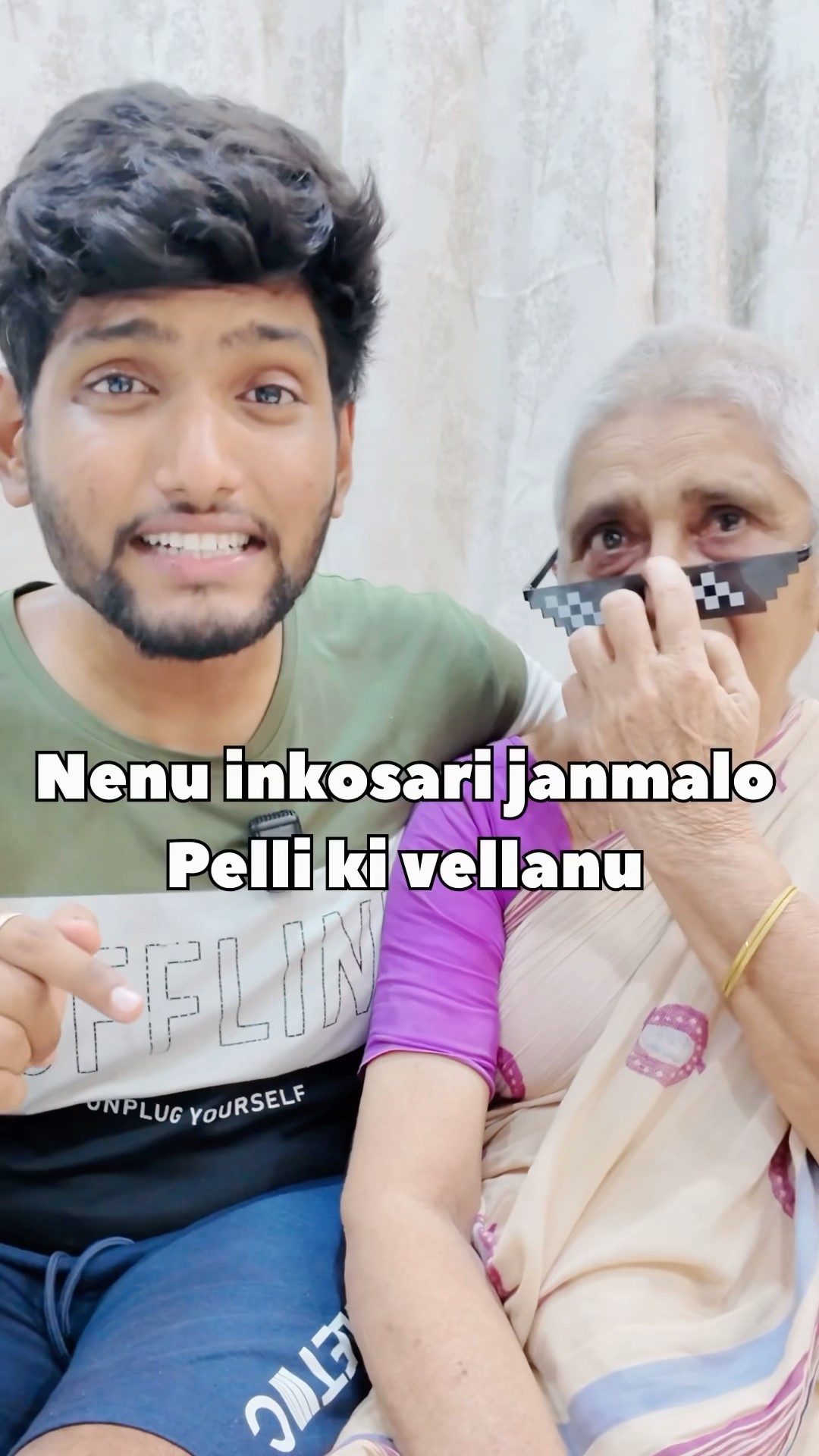 Asal nenu inkeppudu pelli ki vellanu #amma #marriage #funny #trending #shorts – YouTube