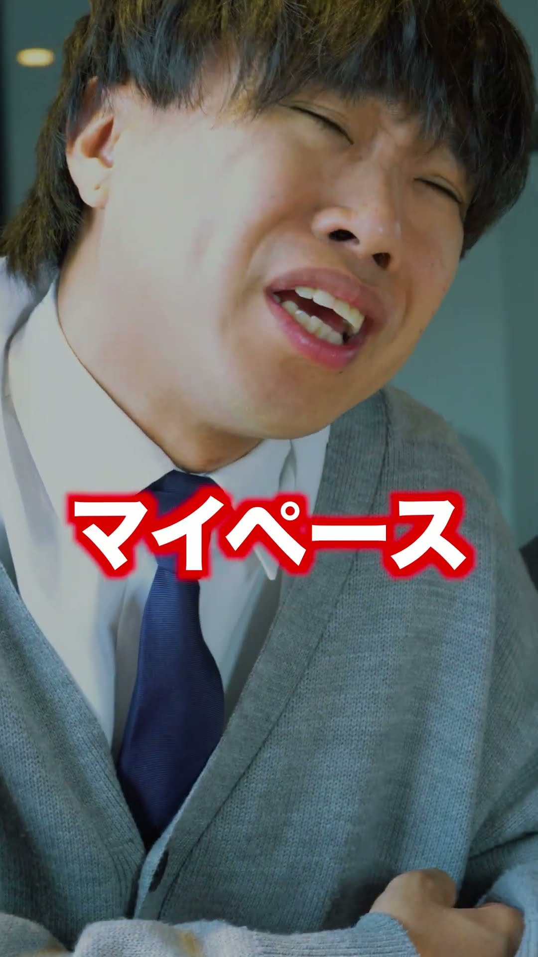 集団授業に向いていない生徒の特徴 3選 #shorts – YouTube