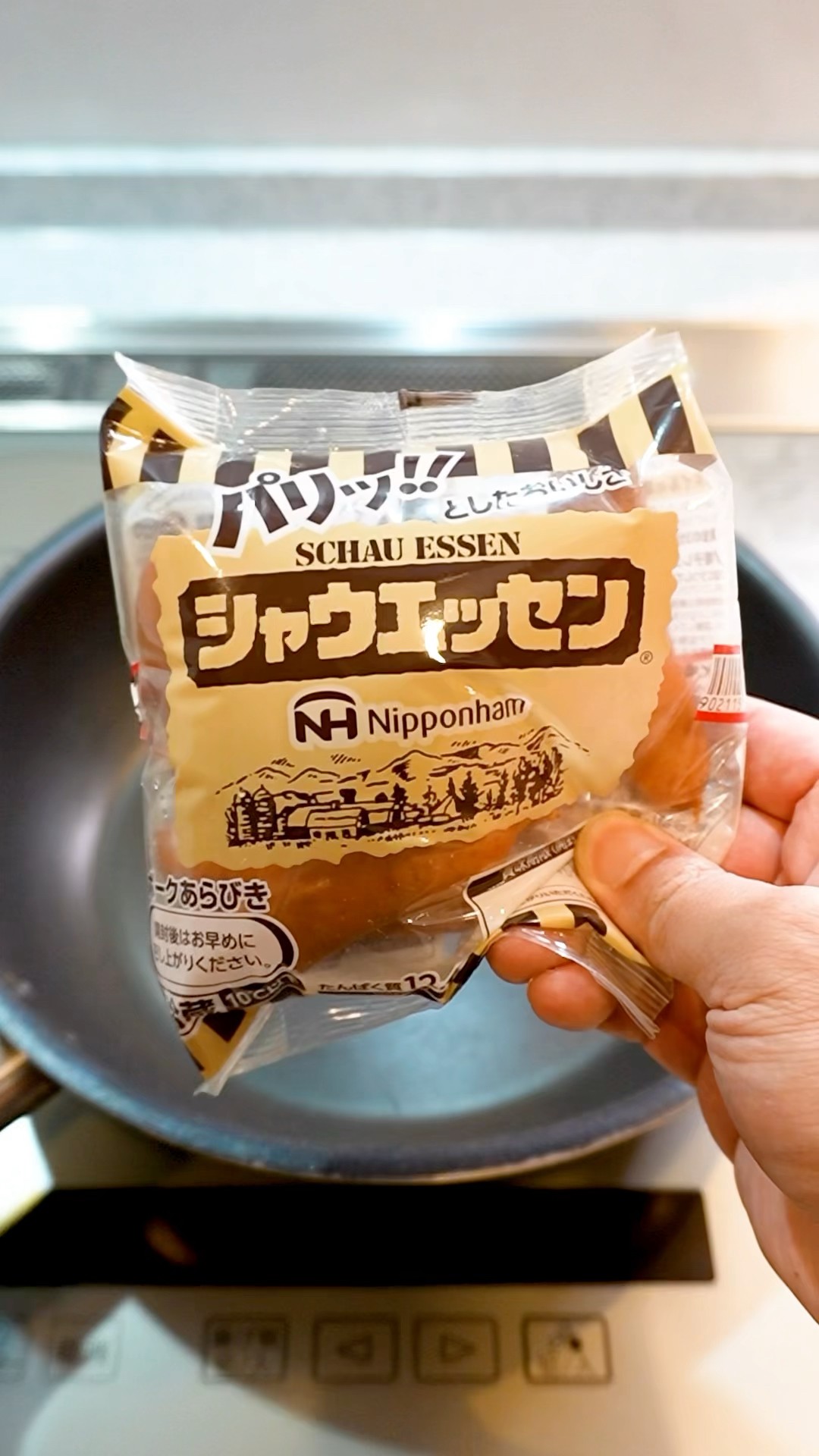 ヤバい賞を受賞しました。#shorts – YouTube