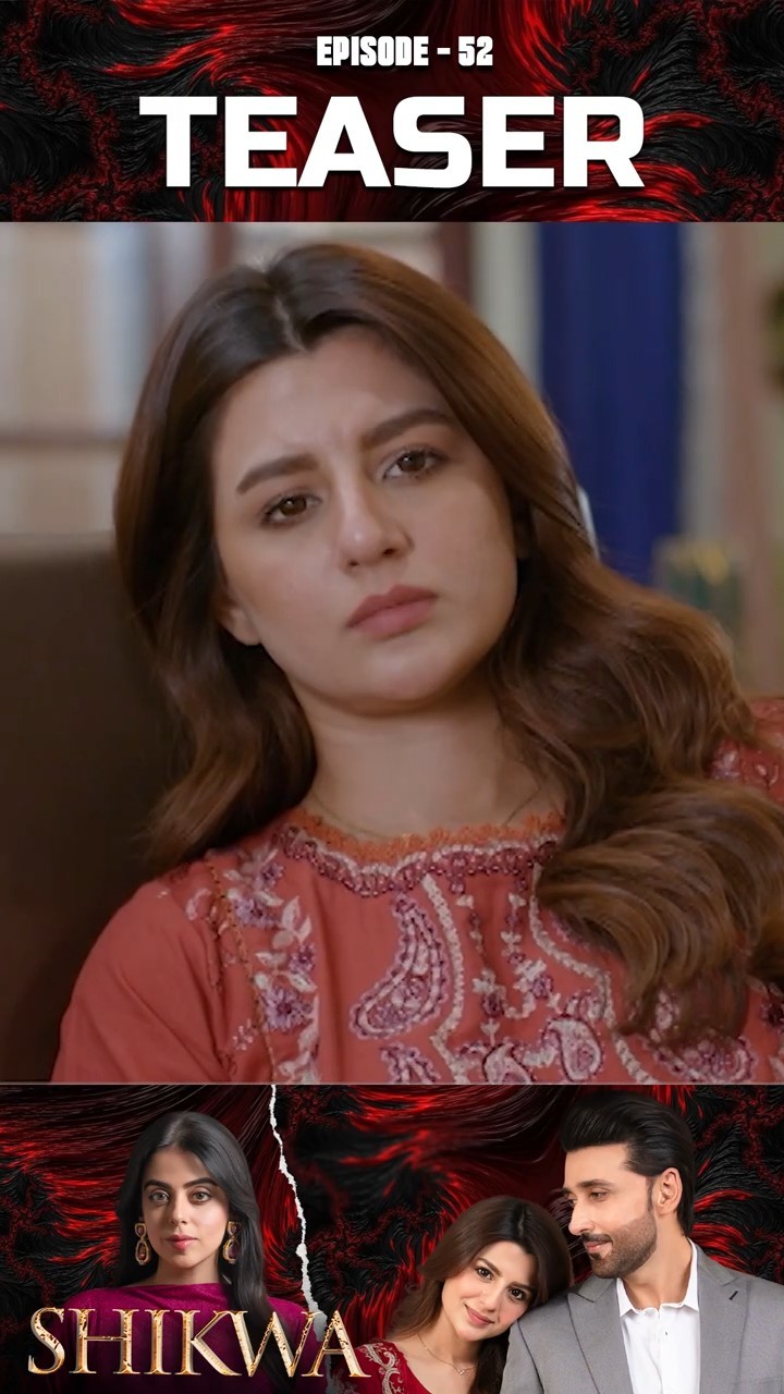 Shikwa Episode 52 | Teaser | #samikhan | #mariamalik | #yashmagill | #shorts – YouTube