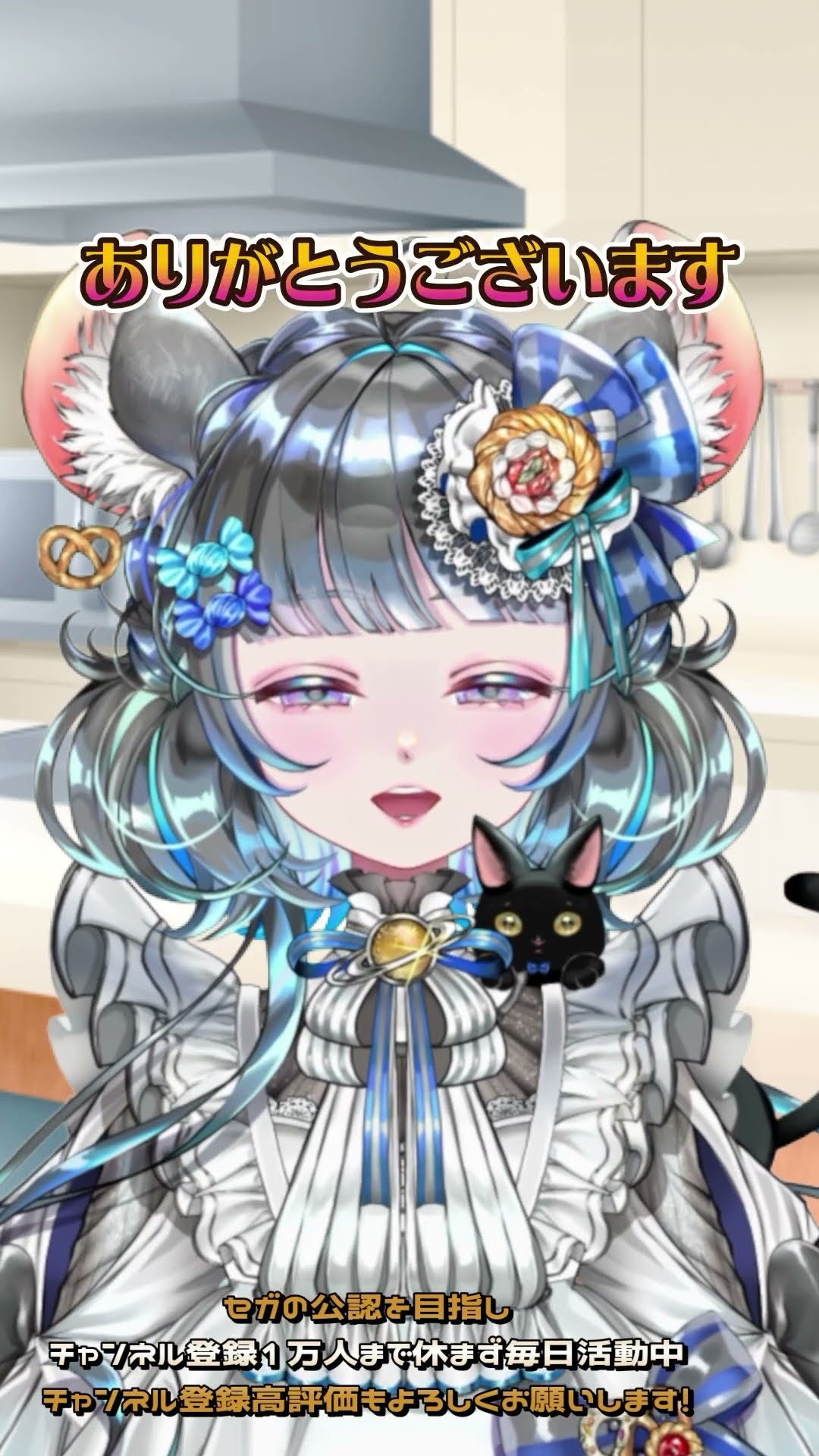 【パパと結婚する！って言う娘】  #vtuber #新人vtuber #shorts #ネタ #バズれ #葛西美空 さんの 音源お借りしてます詳細は概要欄を見てね – YouTube