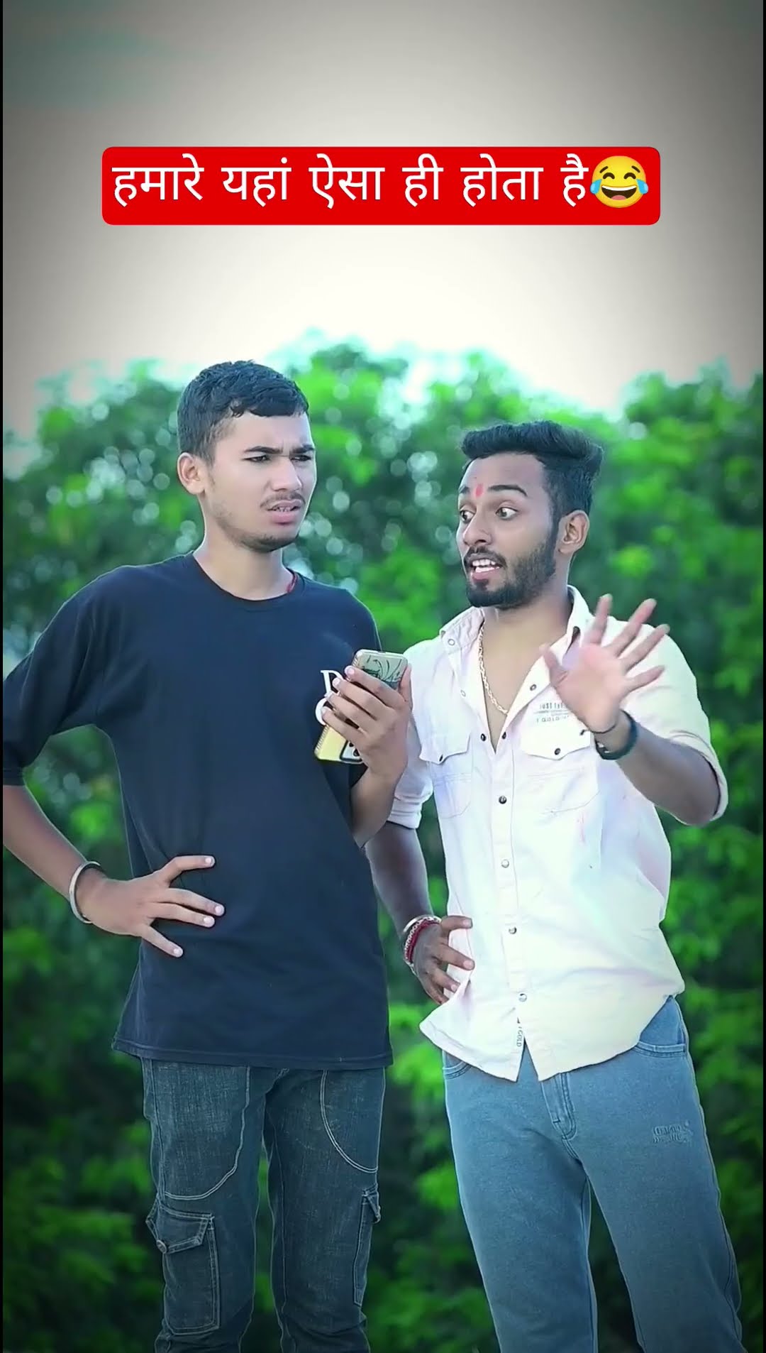 funny video #magahi  #funny #comedy #maghi #khachorancha #udaydoctorcomedy #magahi_king7 #shorts – YouTube
