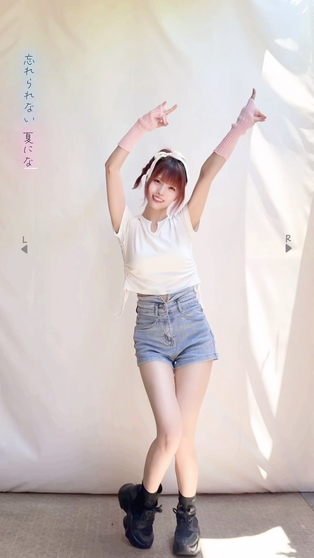 【踊ってみた】君と夏フェス / SHISHAMO【神綺杏菜】#Shorts – YouTube