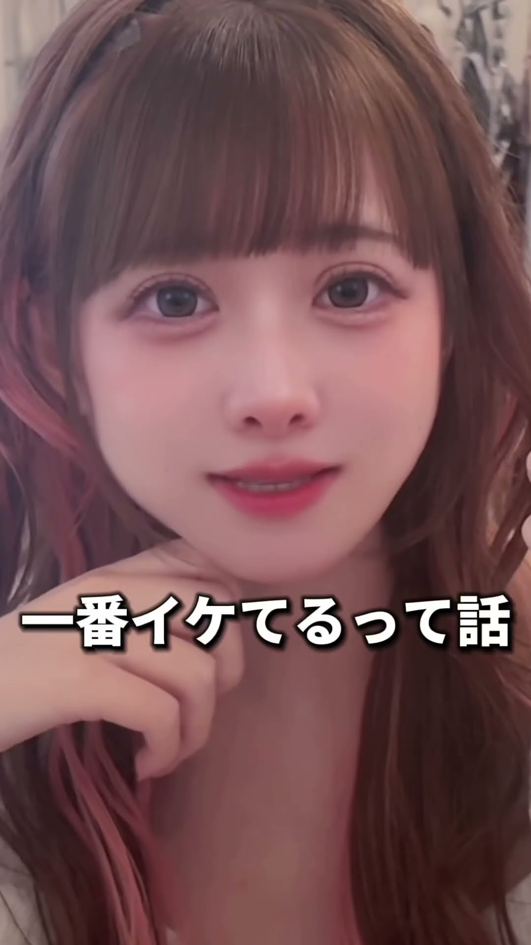 もう疲れたから、誰のことも好きじゃない #shorts – YouTube