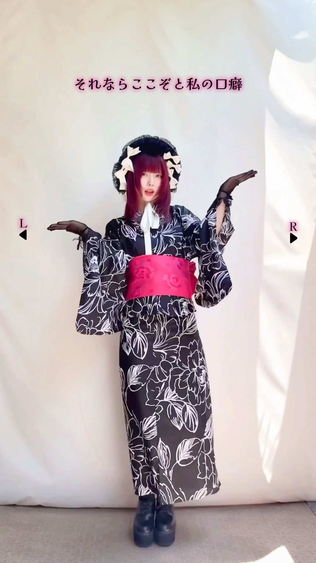 【浴衣で踊ってみた】おつかれSUMMER / HALCALI【TikTok】#Shorts – YouTube
