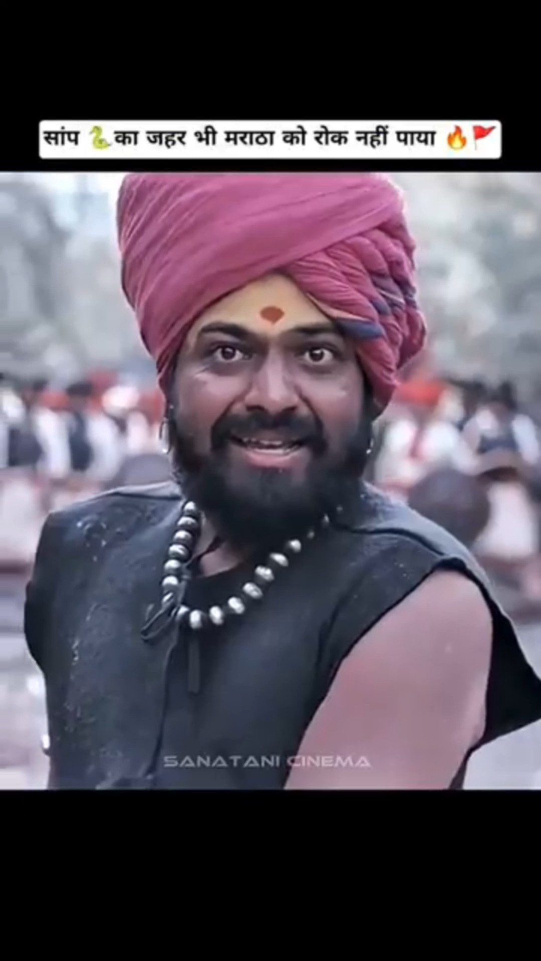 🚩Maratha power🔥 #shivajimaharaj #sambhajimaharaj#chhava #shorts #shoorveer #viral  #advance_media_in – YouTube