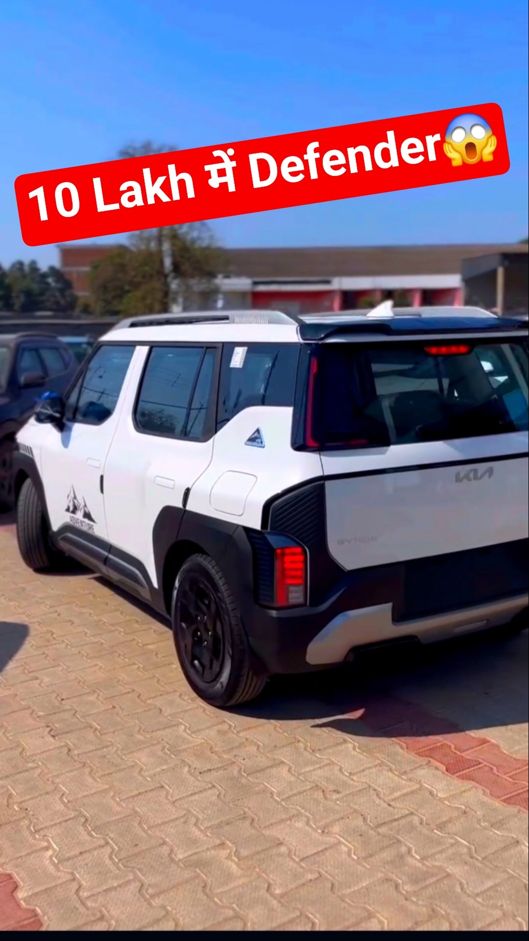 10 Lakh में Defender😱 #shorts #kiasyros #kia #youtubeshorts #bestcarunder10lakh – YouTube