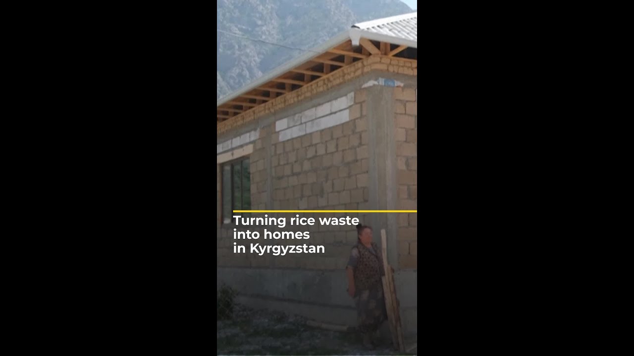 Turning rice waste into homes in Kyrgyzstan | AJ #shorts – YouTube