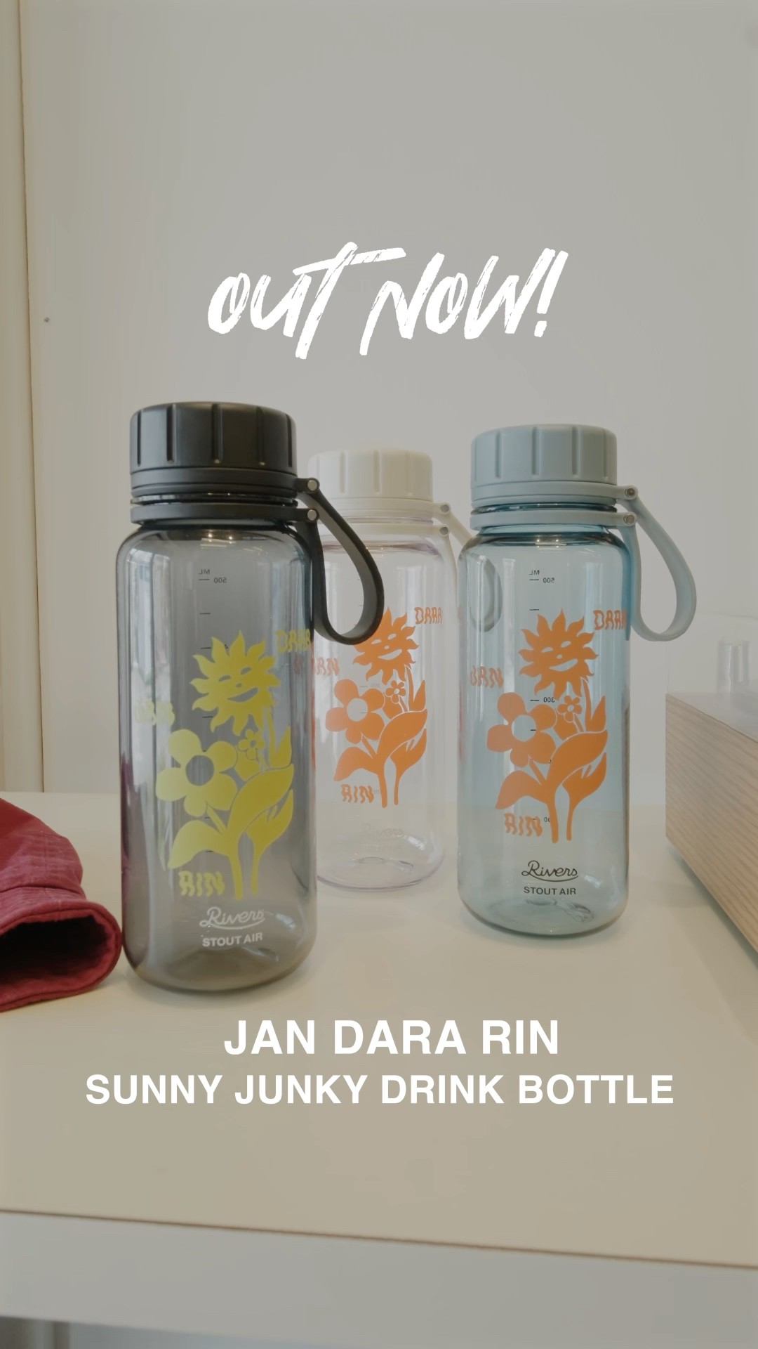 夏のお供はこれで決まりだね🌟 #shorts – YouTube