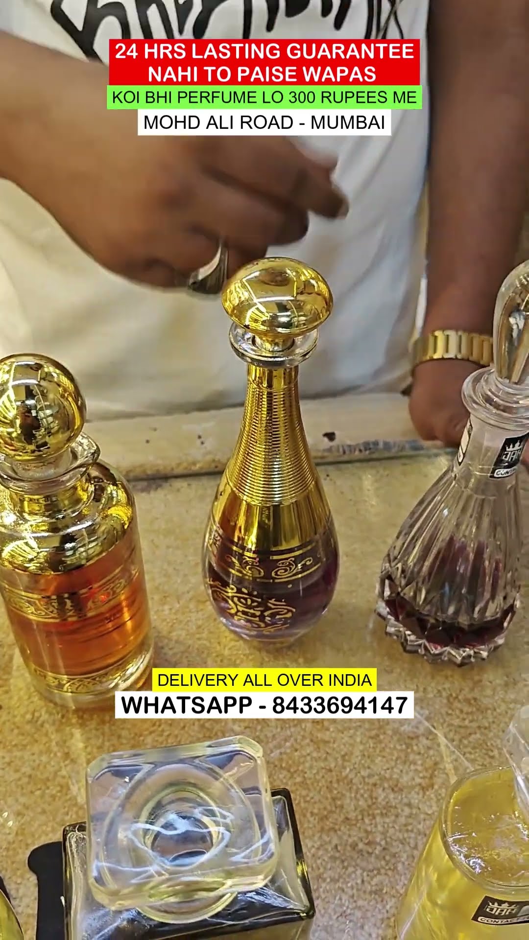 KOI BHI PERFUME LO 300 RUPEES ME #SHORTS  | MFK VLOGS – YouTube