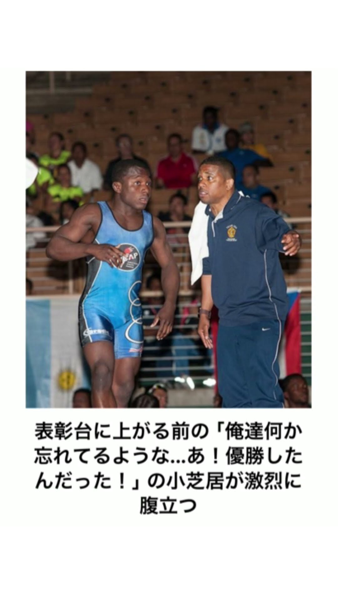 【神回】感情込めてボケてにアフレコしたらヤバすぎたｗｗｗｗ【第2123弾】#shorts – YouTube