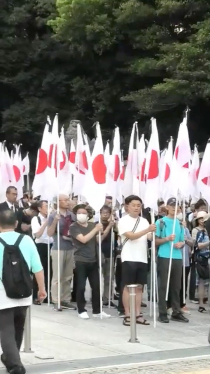 8.15 終戦の日 日の丸 靖国神社 #shorts – YouTube