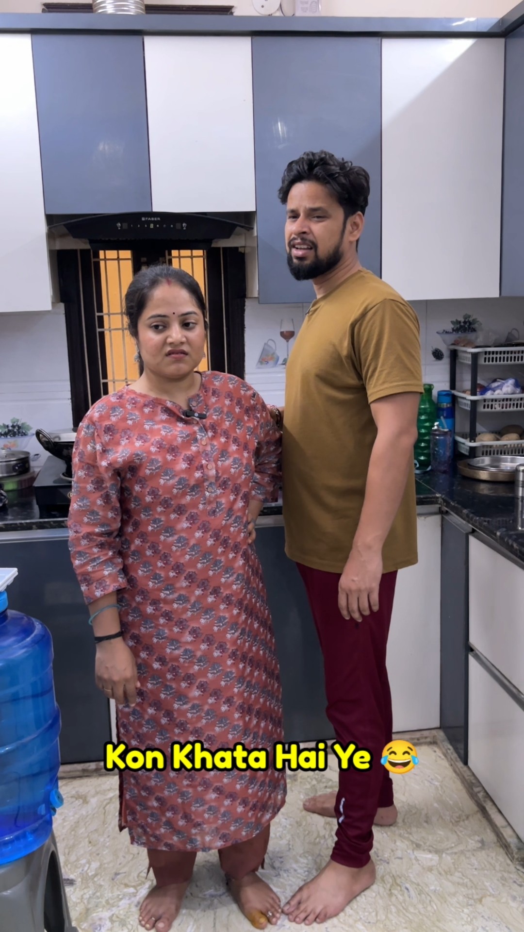 KADDU 🤪 #ytshorts #shorts – YouTube