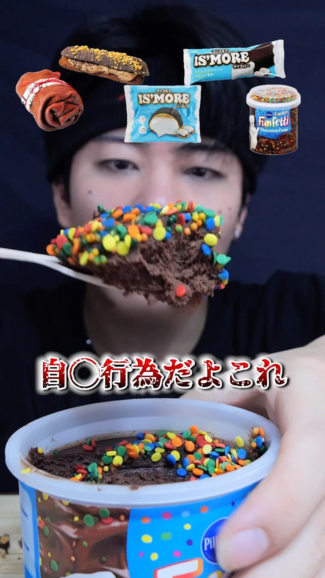 ドクターストップかかりました #shorts – YouTube