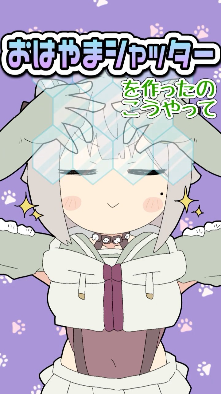 【 激闘 】○○に襲われる葉山舞鈴 #shorts #にじさんじ #vtuber【 ELDEN RING NIGHTREIGN┊︎#葉山舞鈴 】 – YouTube