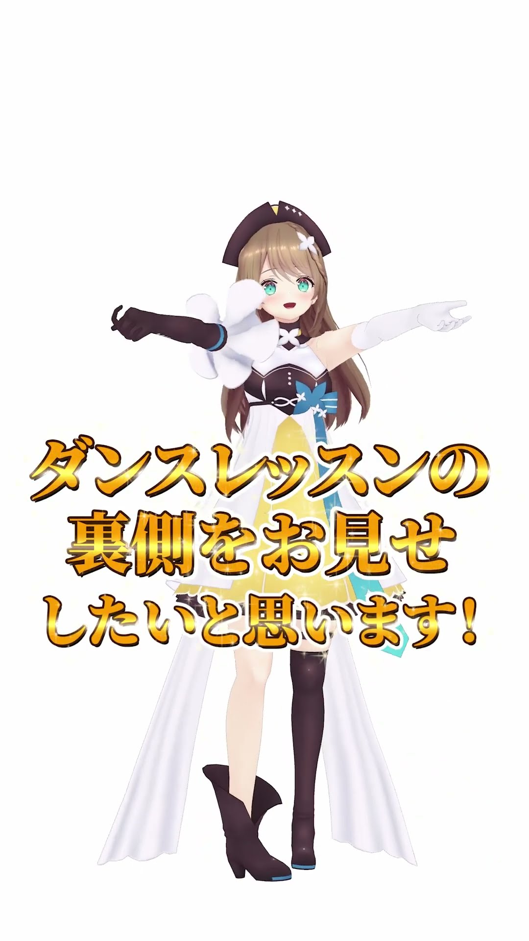 Vtuberの運動能力(当社比)  #あおぎり高校  #栗駒こまる  #shorts – YouTube