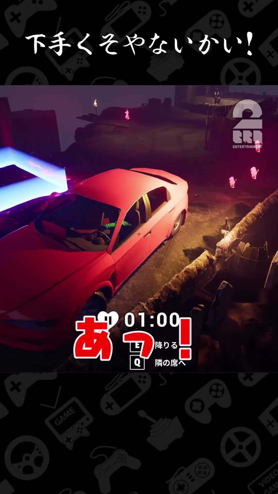 下手くそやないかい!【Parking Together!】 #shorts – YouTube